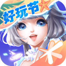 星空app官网下载