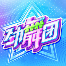 NBA战报：凯尔特人132
