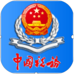 邓超首谈鹿晗缺席《五哈》，两人私下已见过面，鹿晗非常懊悔