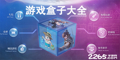 艾比演员拍《美末2》时打高尔夫：为还原游戏场景