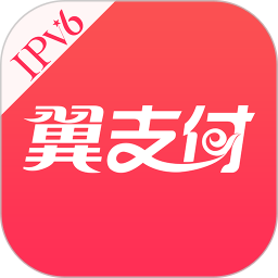 许昌市第三届“三国英雄·争霸许昌”电竞大赛总决赛圆满收官